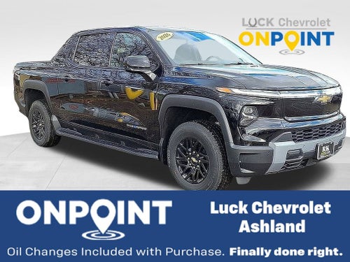 2026 Chevrolet Silverado EV LT - Extended Range