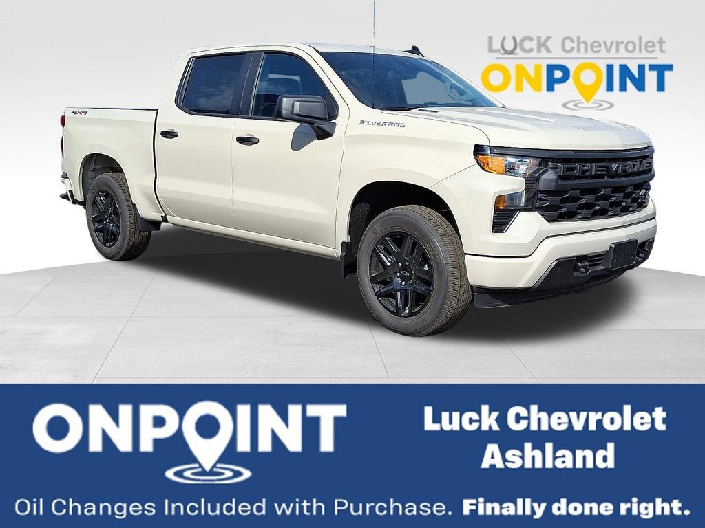 2026 Chevrolet Silverado 1500 Custom