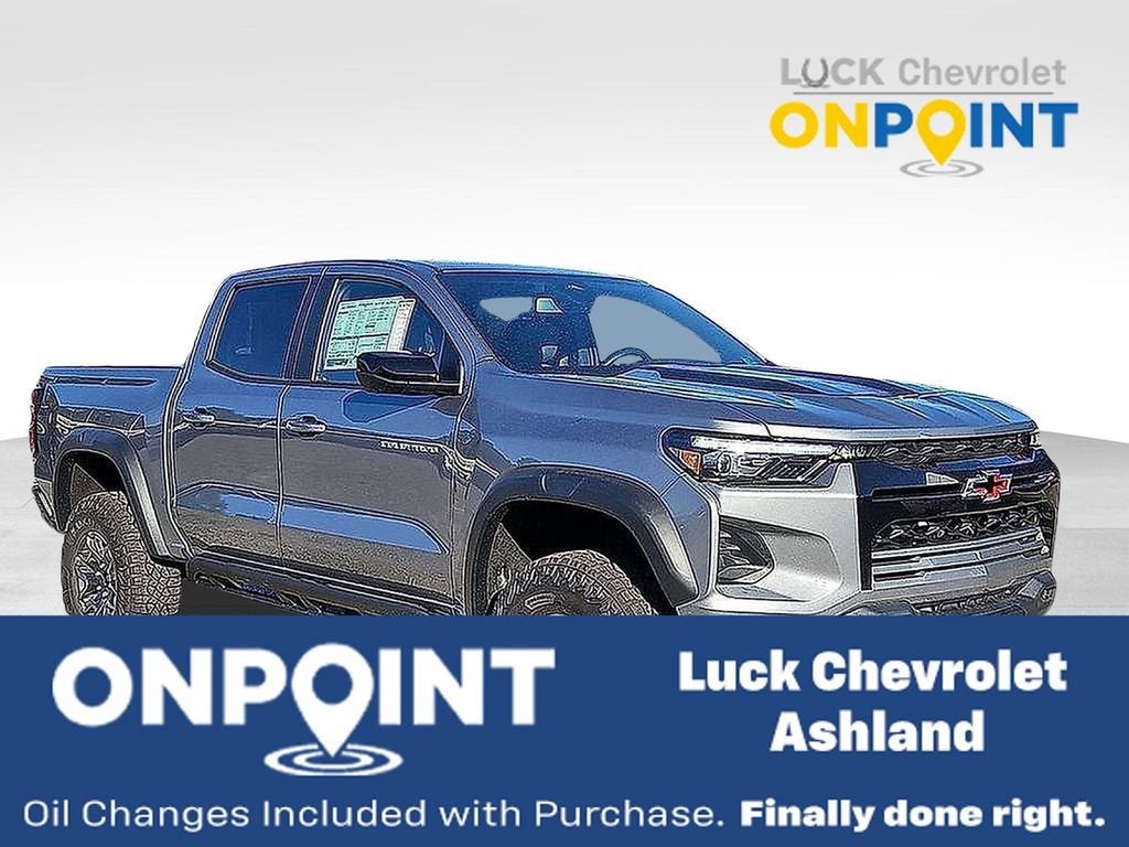 2026 Chevrolet Colorado