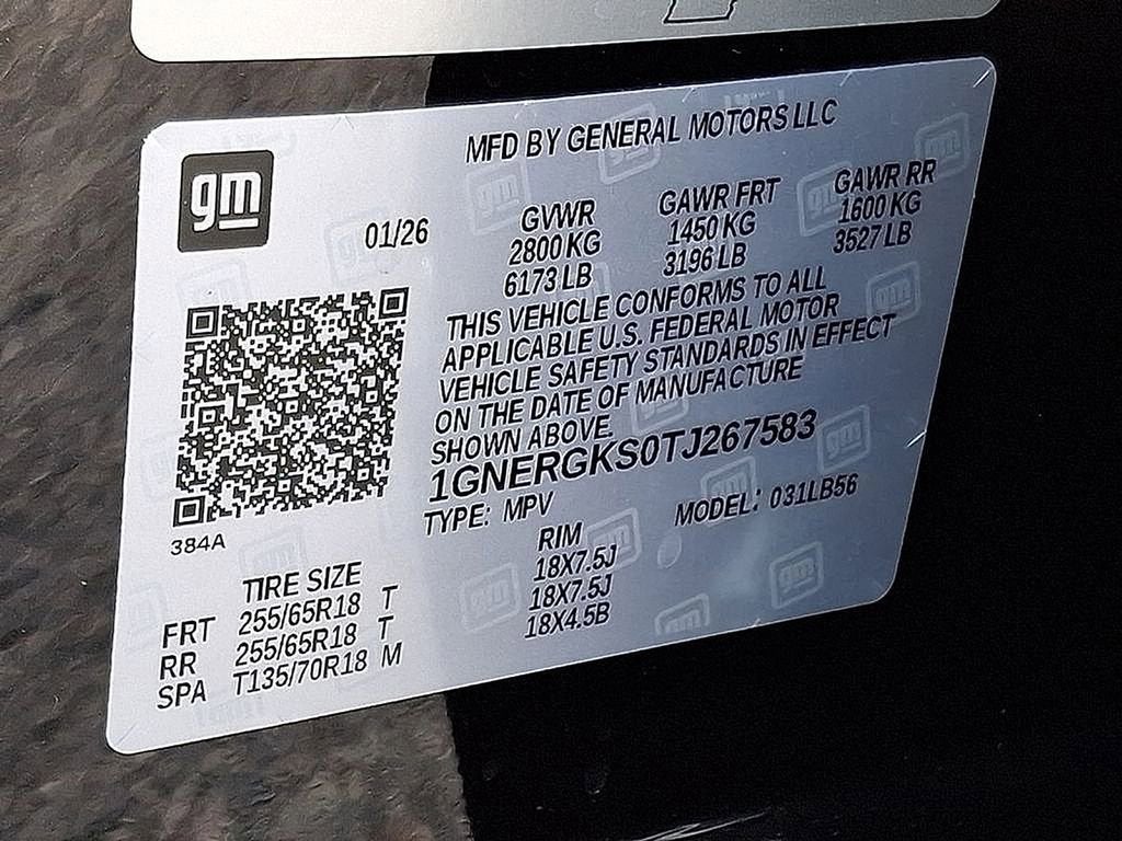 2026 Chevrolet Traverse LT