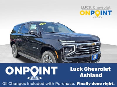 2026 Chevrolet Suburban LT