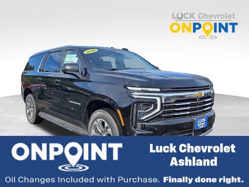 2026 Chevrolet Suburban LT