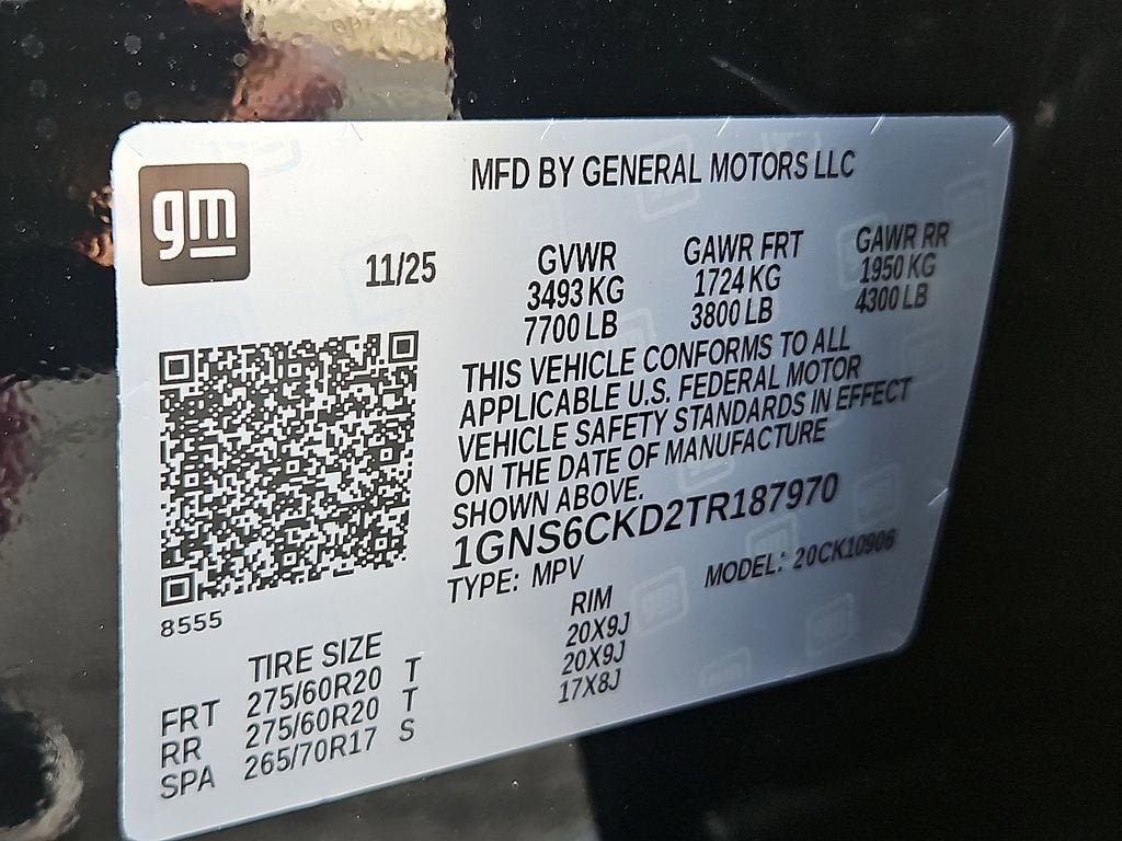 2026 Chevrolet Suburban LT