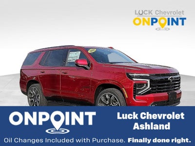 2026 Chevrolet Tahoe RST