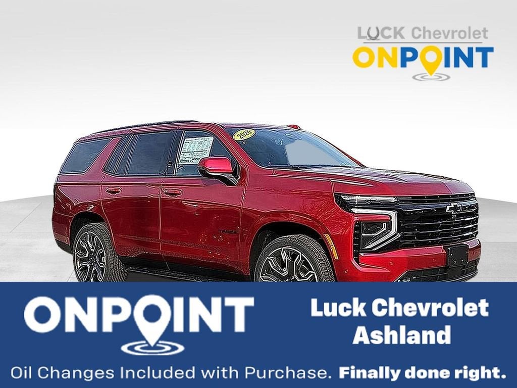 2026 Chevrolet Tahoe RST