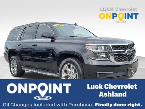 2017 Chevrolet Tahoe LT