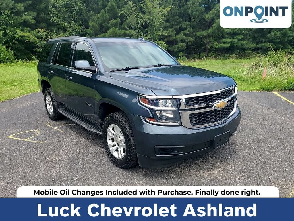 2019 Chevrolet Tahoe LT