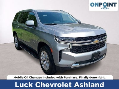 2023 Chevrolet Tahoe LS