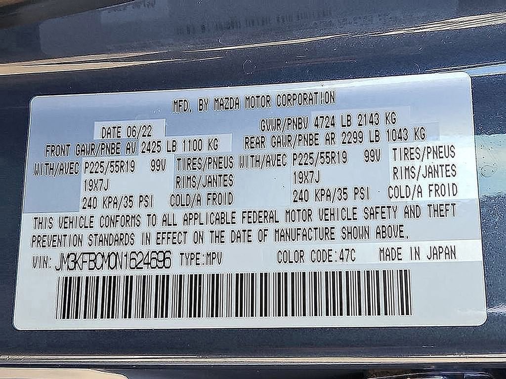 2022 Mazda Mazda CX-5 2.5 S Carbon Edition