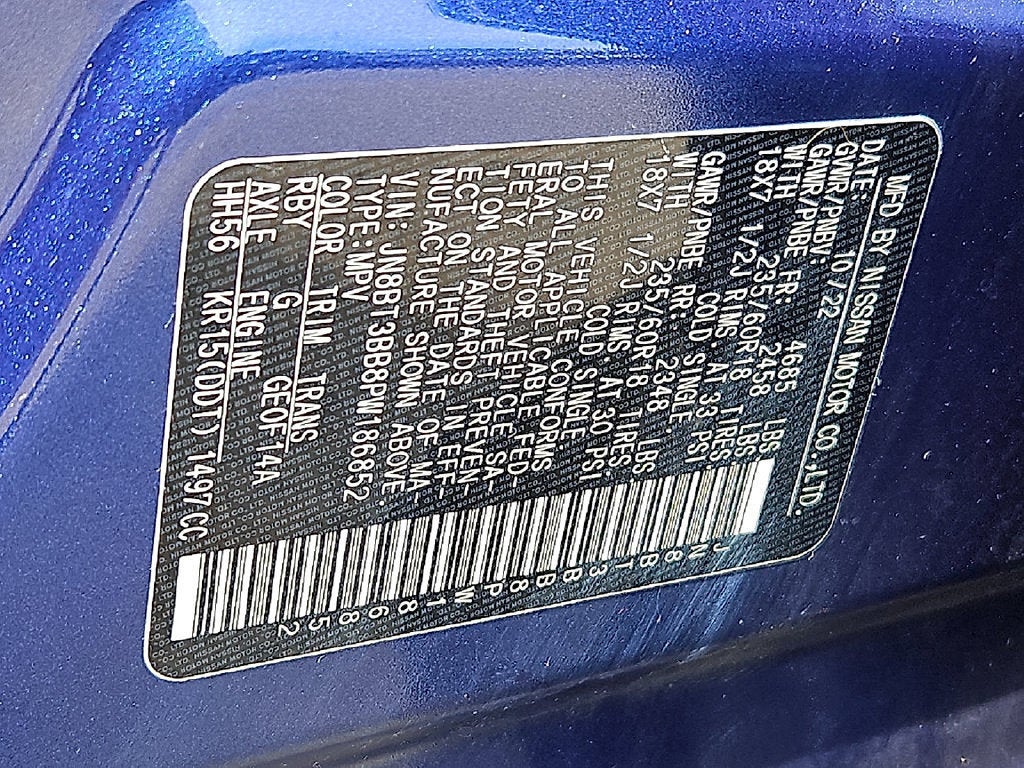2023 Nissan Rogue SV Intelligent AWD