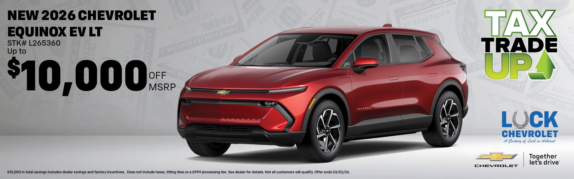 New 2026 Chevrolet Equinox EV LT in Ashland, VA 