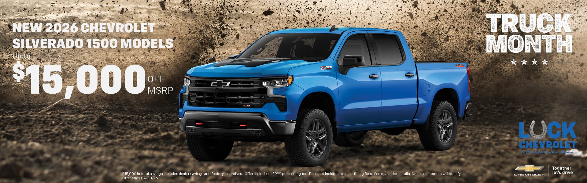 NEW 2026 CHEVROLET SILVERADO 1500 MODELS