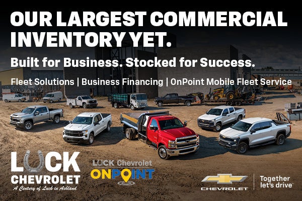 Commercial Inventory